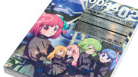 AKB0048 Vol.2