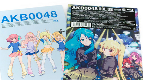 AKB0048 Vol.2