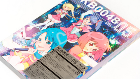 AKB0048 Vol.05