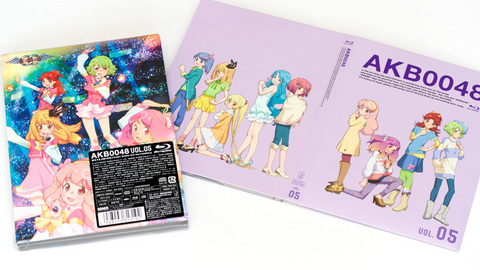 AKB0048 Vol.05