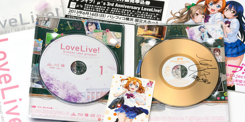 「ラブライブ！」Blu-ray第1巻