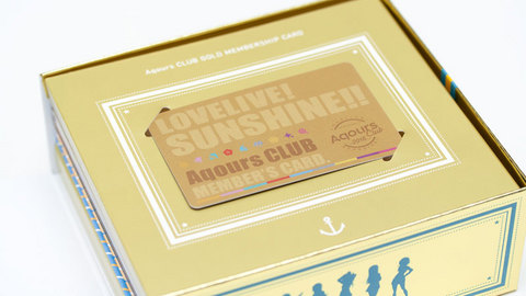 Aqours CLUB CD SET 2018