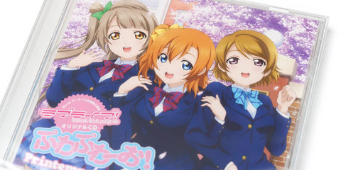 「ラブライブ！」Blu-ray第7巻