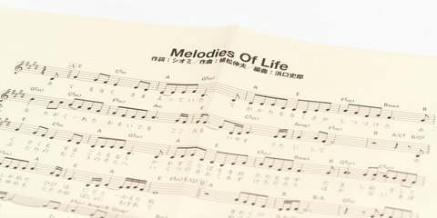 Melodies Of Life