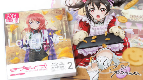 「ラブライブ！」2nd season Blu-ray第2巻