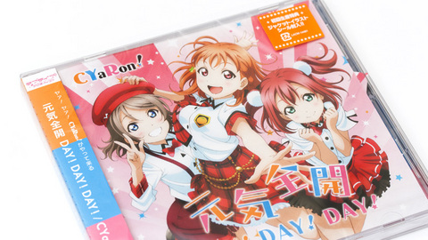 CYaRon！「元気全開DAY！DAY！DAY！」