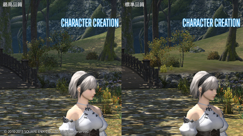 ff14_cascade.jpg