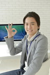 釧路 仕事探し