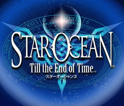 Star Ocean - Till the End of Time -.jpg