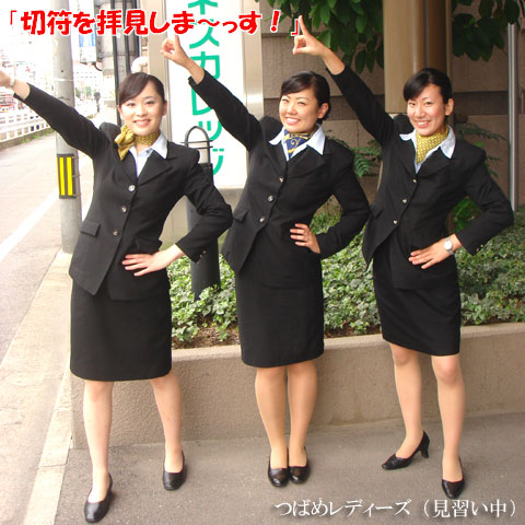 Ibcライフ Ssブログ