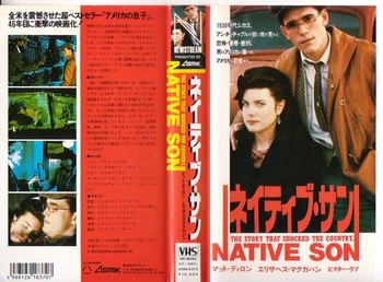 native3.jpg