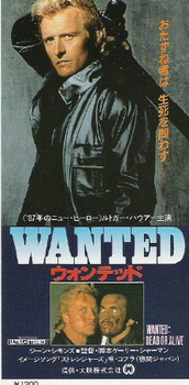 wanted.jpg