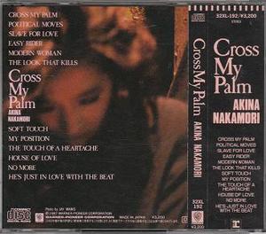 CD_Cross My Palm_ケース裏.jpg