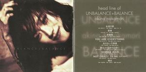 CD_UNBALANCE+BALANCE_歌詞１.jpg