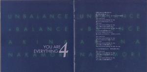 CD_UNBALANCE+BALANCE_歌詞５.jpg