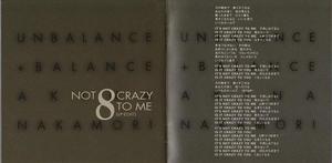 CD_UNBALANCE+BALANCE_歌詞９.jpg