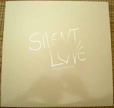 LP_SILENT LOVE_ジャケ表.JPG