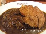 ピッコロカリーのスペシャルビーフカレー