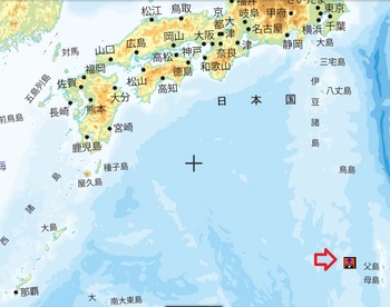 nishinoshima_map.JPG