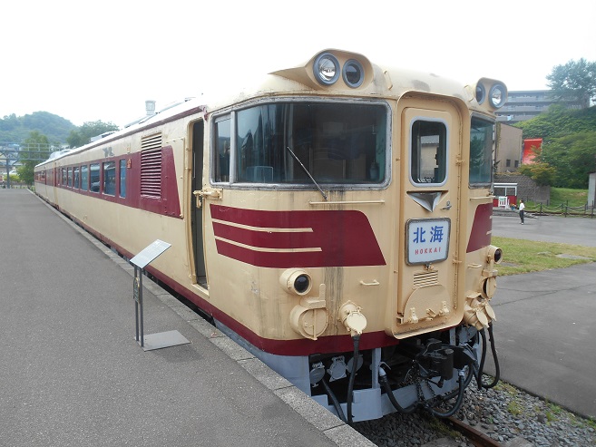 応援します！北海道コンサドーレ札幌