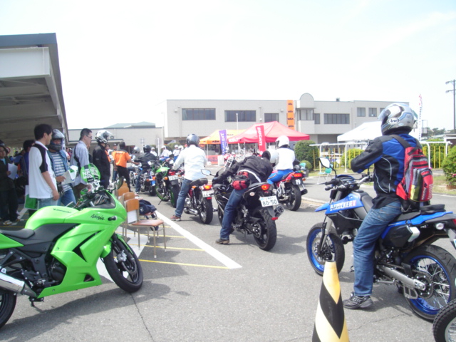 販売済み 武庫川 自動車 学園 バス