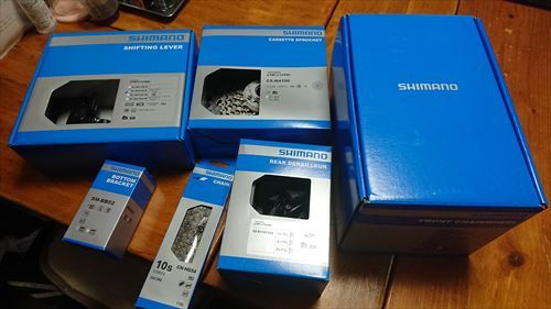 DSC_1789_R2.JPG