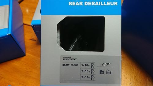 DSC_1794_R2.JPG