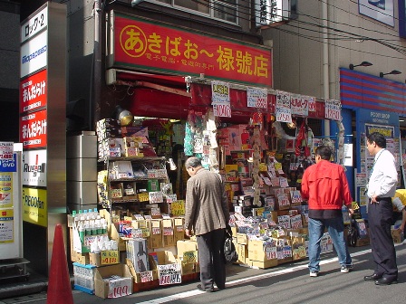 出張先でこれ食べよう Ssブログ