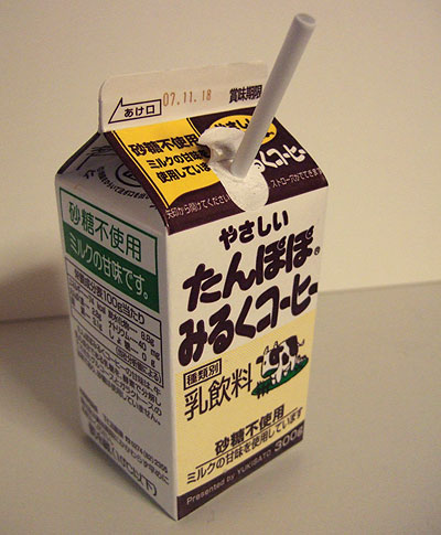 ココロの焙煎ルーム Ssブログ