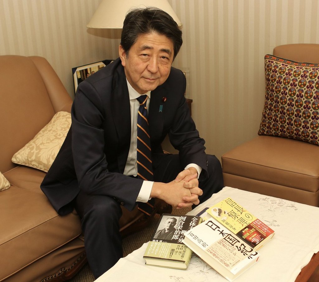 安倍総理H30年末.jpg