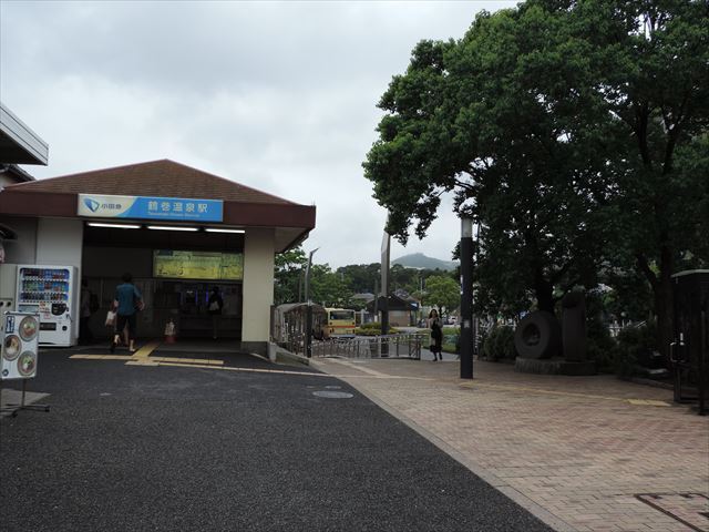 鶴巻温泉駅DSCN0079_R.JPG