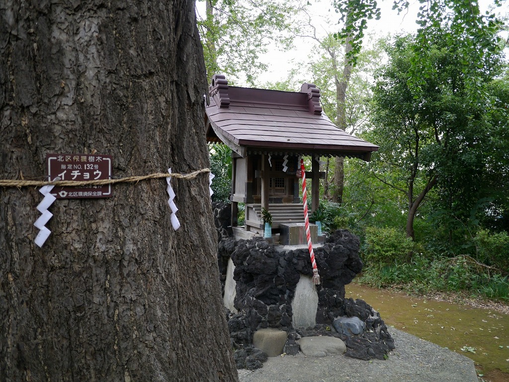 若宮八幡神社.jpg