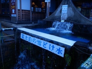 富士山の雪どけ水