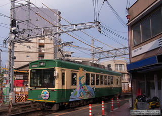 京福西院ビル20151021_01.JPG