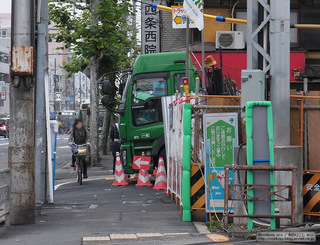 京福西院ビル20151126_03.JPG