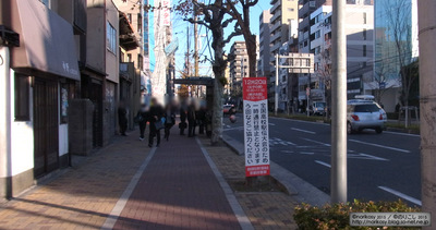 京福西院ビル20151209_03.JPG