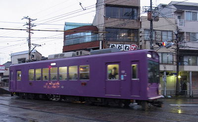 西院駅20160118_02.JPG