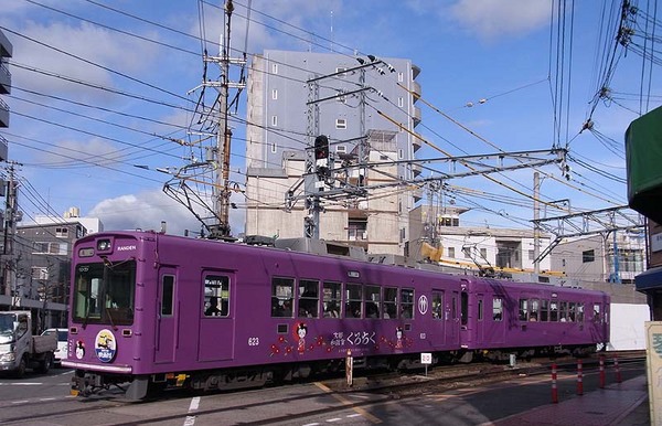 西院駅20160411_01.JPG