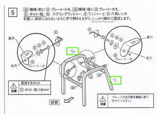 MUJIリラックスチェア20151014_08.JPG