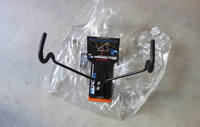 bikehanger_03.JPG