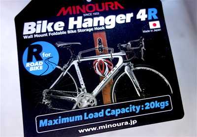 bikehanger_06.JPG