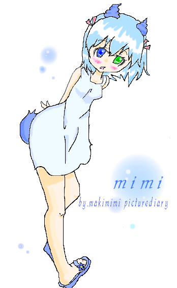 mimi-4f7b3.png
