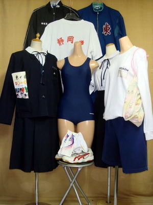 静岡市立東中学校の制服