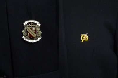 福岡雙葉高等学校の制服