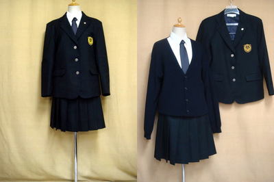 京都両洋高等学校の制服