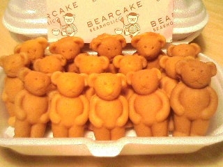 BEARHOLIC_BEARCAKE