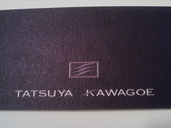 TATSUYA KAWAGOE
