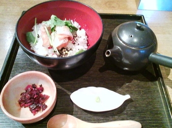 IYEMON SALON KYOTO_お茶漬け