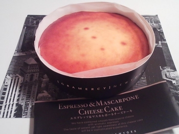 グラマシーニューヨーク_エスプレッソ＆マスカルポーネチーズケーキ