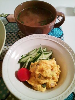 2012.09.18　お夕飯